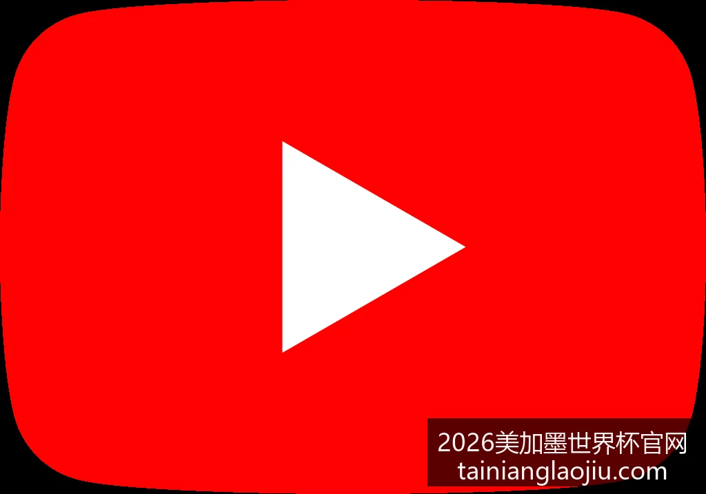 中超联赛战,广州队,逆转战胜北,2026美加墨世界杯官网,美加墨世界杯赛事评测,2026世界杯赛程,美加墨团队分析,世界杯直播观看