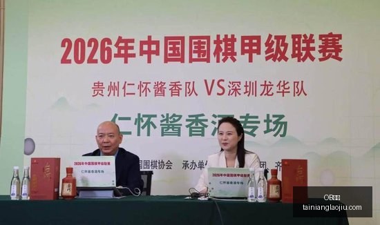 湖人末节奇,詹姆斯三分,分助球队战,OB体育,OB体育官网,OB体育app,OB体育直播