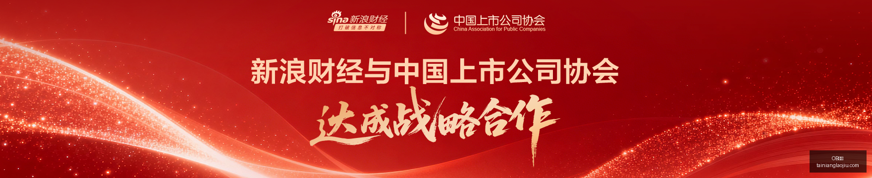运动领域先,长虹乐动平,台深度解析,OB体育,OB体育官网,OB体育app,OB体育直播