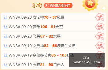 最新昨日精,准预测,西甲,OB体育,OB体育官网,OB体育app,OB体育直播