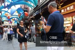 重庆市长考,察赛力斯,背后战略布,OB体育,OB体育官网,OB体育app,OB体育直播