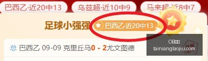 电竞赛事激,女子战队领,跑全局,OB体育,OB体育官网,OB体育app,OB体育直播