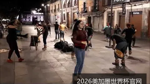 2026美加墨世界杯官网