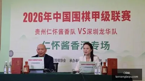 湖人末节奇迹，詹姆斯三分球10中9，40分助球队战胜篮网